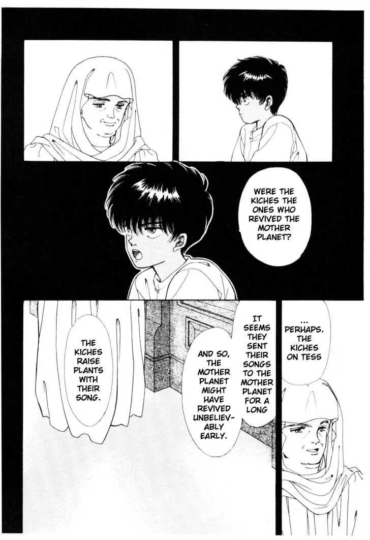 Please Save My Earth Chapter 5.3 page 4 - Vol.5 Chapter 3