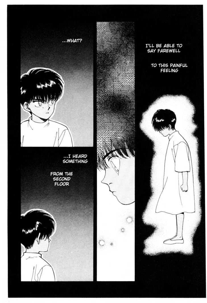 Please Save My Earth Chapter 5.3 page 41 - Vol.5 Chapter 3