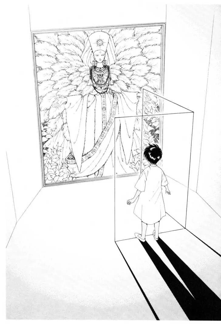 Please Save My Earth Chapter 5.3 page 43 - Vol.5 Chapter 3