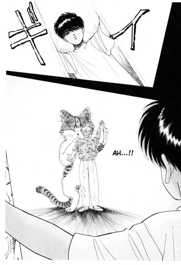 Please Save My Earth Chapter 5.3 page 45 - Vol.5 Chapter 3