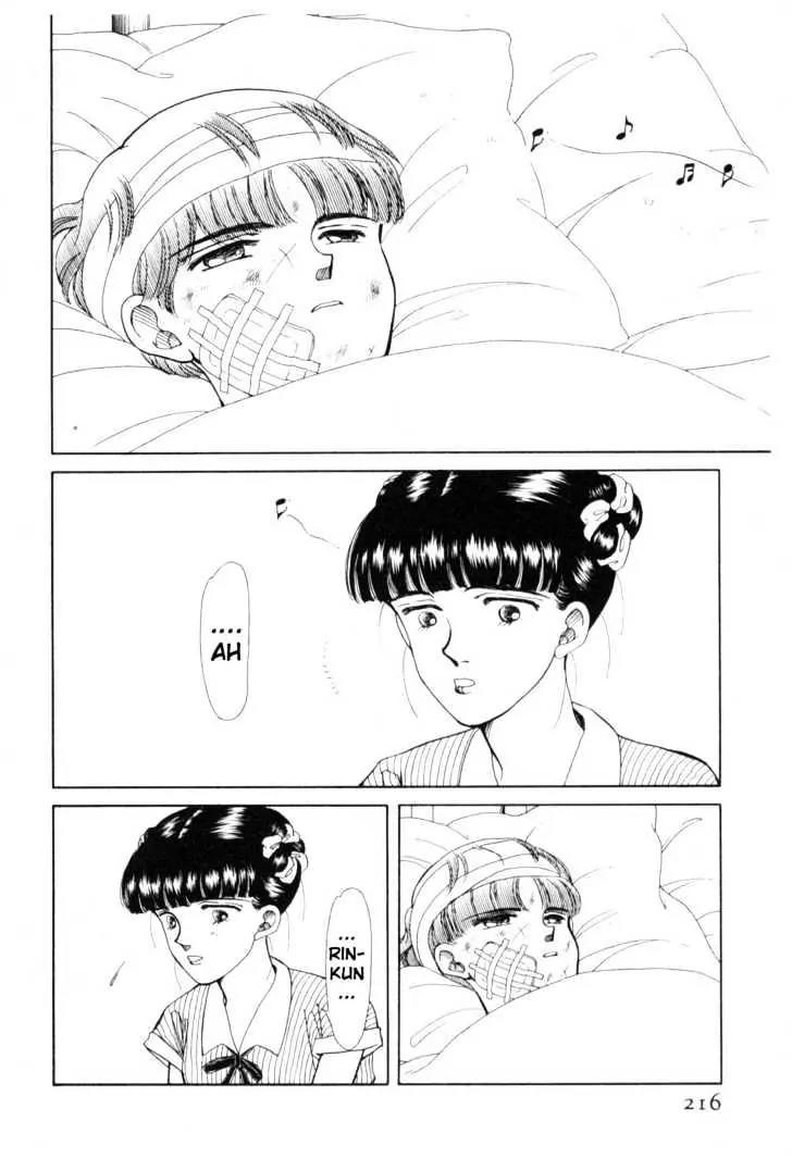 Please Save My Earth Chapter 5.3 page 48 - Vol.5 Chapter 3