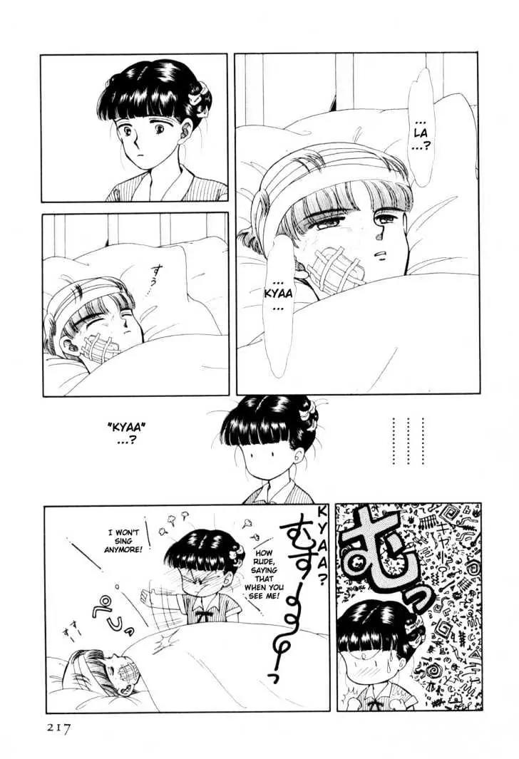 Please Save My Earth Chapter 5.3 page 49 - Vol.5 Chapter 3