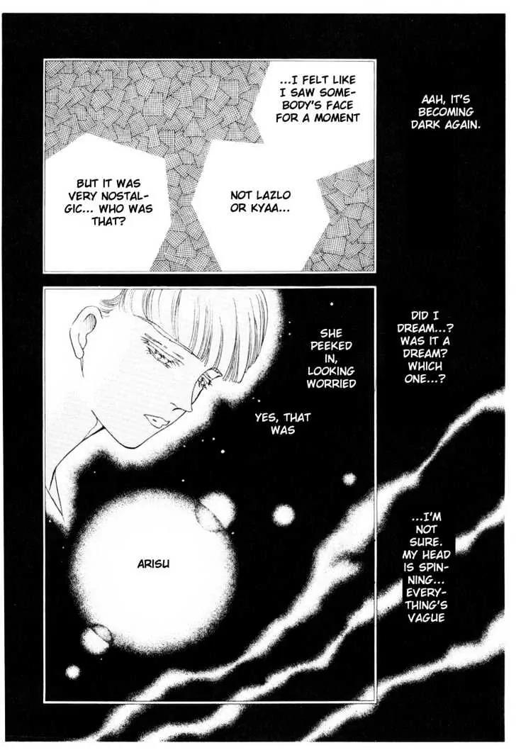Please Save My Earth Chapter 5.3 page 50 - Vol.5 Chapter 3