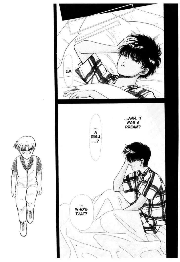 Please Save My Earth Chapter 5.3 page 51 - Vol.5 Chapter 3