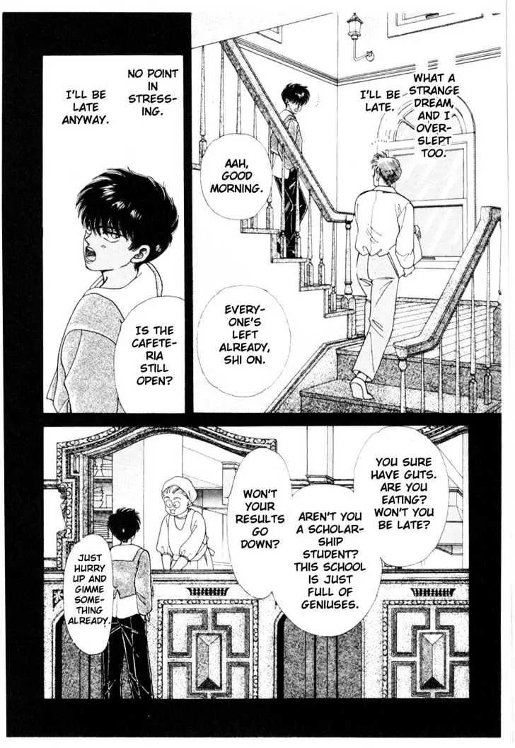 Please Save My Earth Chapter 5.3 page 52 - Vol.5 Chapter 3