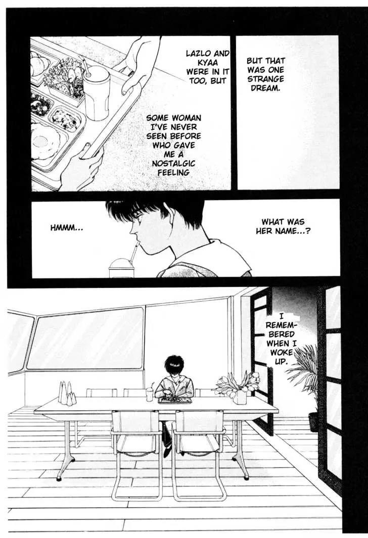 Please Save My Earth Chapter 5.3 page 53 - Vol.5 Chapter 3