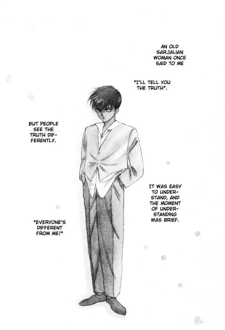 Please Save My Earth Chapter 5.3 page 59 - Vol.5 Chapter 3