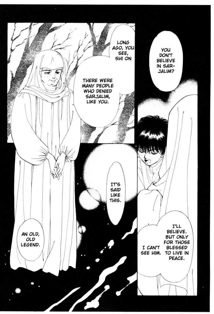 Please Save My Earth Chapter 5.3 page 6 - Vol.5 Chapter 3