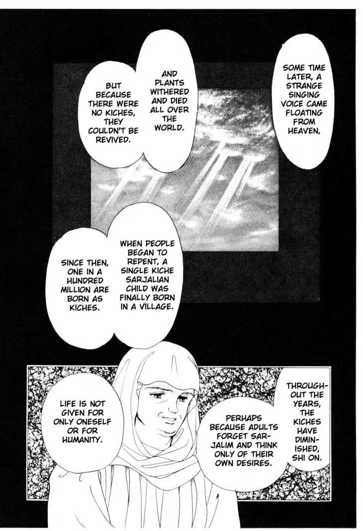Please Save My Earth Chapter 5.3 page 8 - Vol.5 Chapter 3