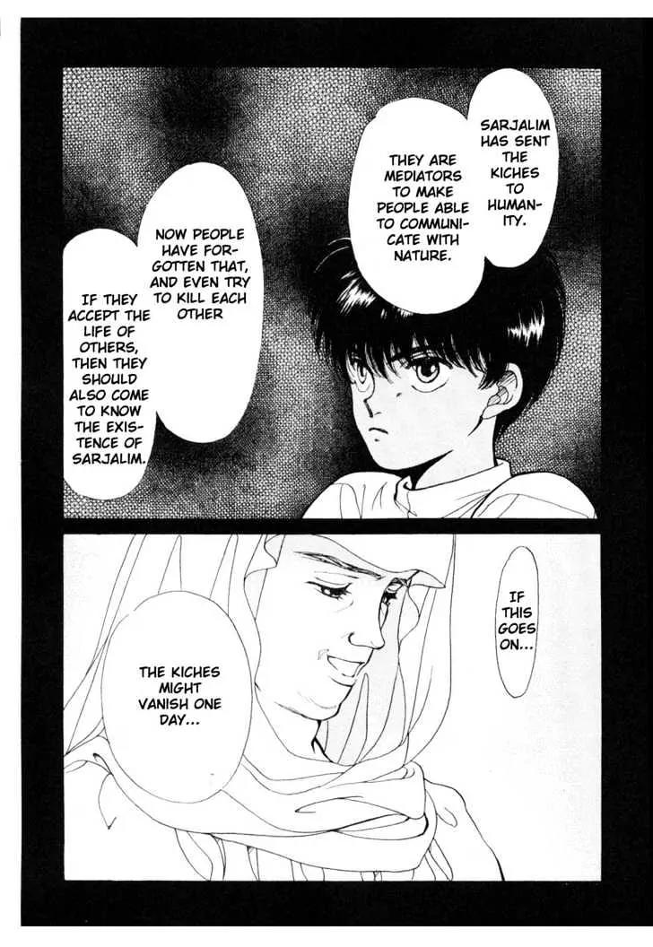 Please Save My Earth Chapter 5.3 page 9 - Vol.5 Chapter 3