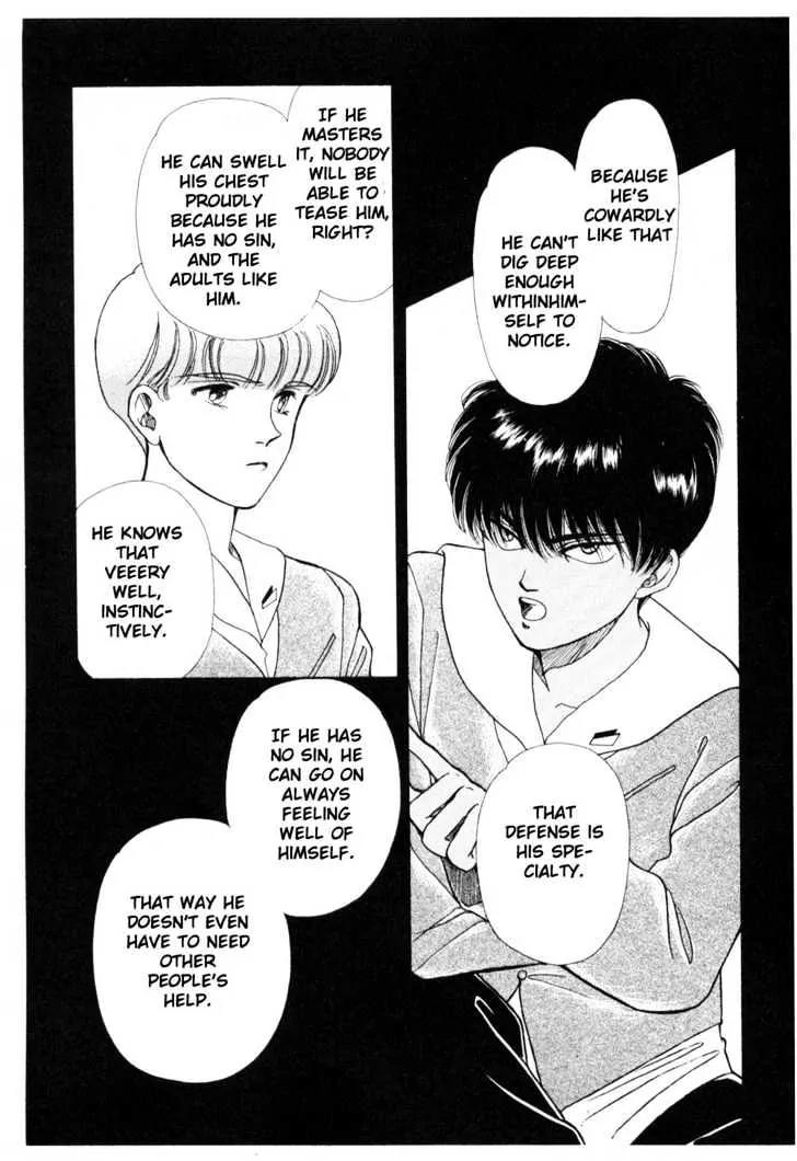 Please Save My Earth Chapter 5.4 page 12 - Vol.5 Chapter 4