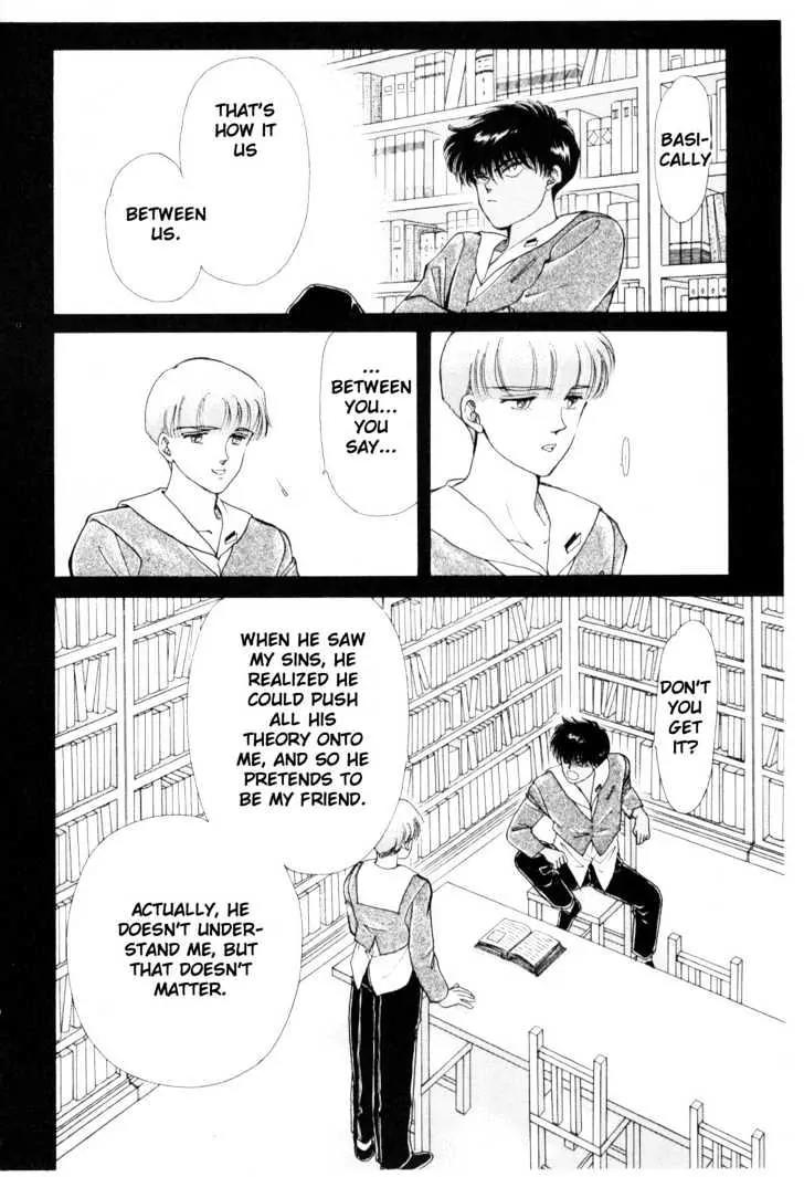 Please Save My Earth Chapter 5.4 page 13 - Vol.5 Chapter 4