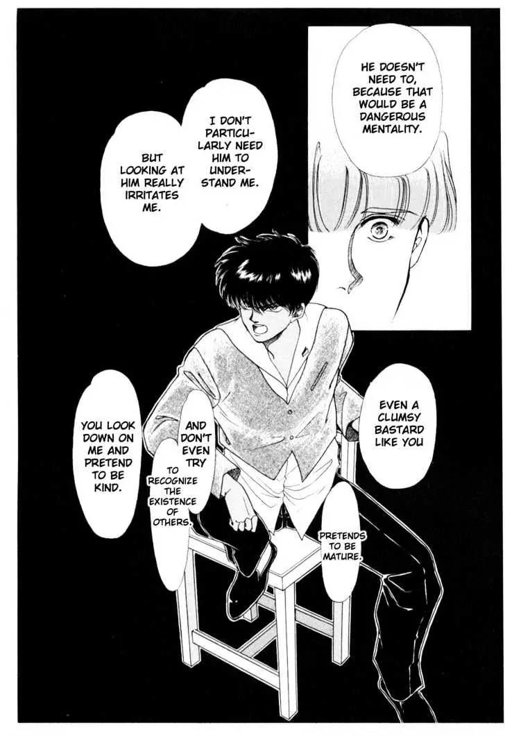 Please Save My Earth Chapter 5.4 page 14 - Vol.5 Chapter 4