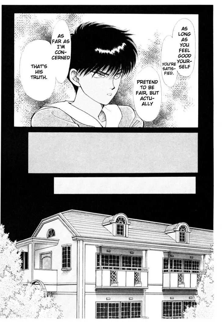 Please Save My Earth Chapter 5.4 page 15 - Vol.5 Chapter 4