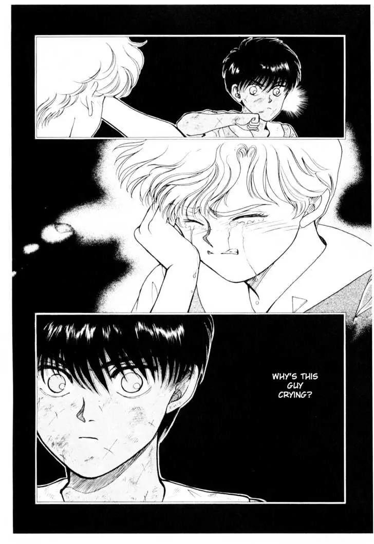Please Save My Earth Chapter 5.4 page 18 - Vol.5 Chapter 4