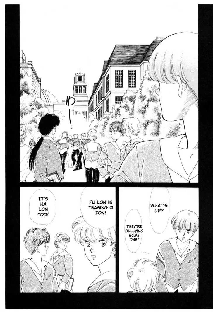 Please Save My Earth Chapter 5.4 page 2 - Vol.5 Chapter 4
