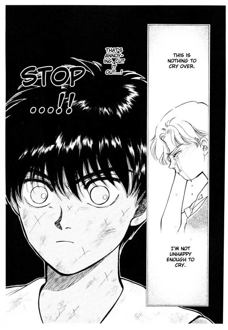 Please Save My Earth Chapter 5.4 page 20 - Vol.5 Chapter 4