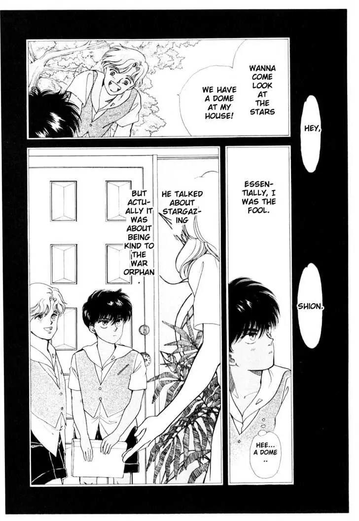 Please Save My Earth Chapter 5.4 page 21 - Vol.5 Chapter 4
