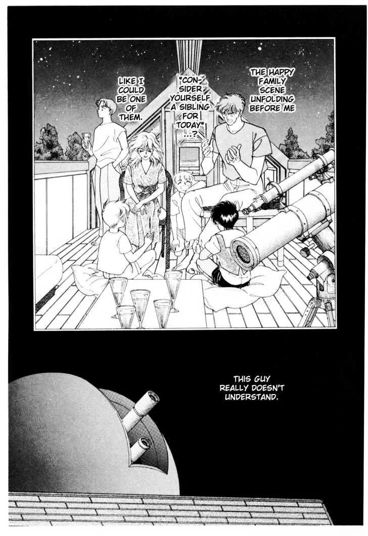Please Save My Earth Chapter 5.4 page 22 - Vol.5 Chapter 4