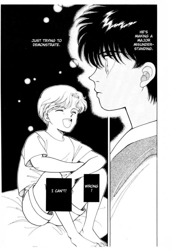 Please Save My Earth Chapter 5.4 page 23 - Vol.5 Chapter 4
