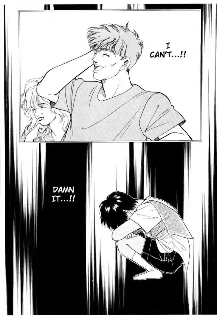 Please Save My Earth Chapter 5.4 page 24 - Vol.5 Chapter 4