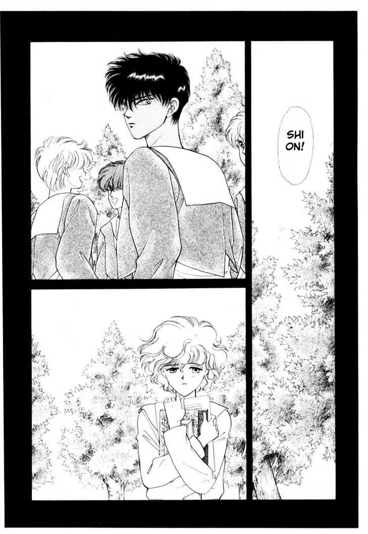 Please Save My Earth Chapter 5.4 page 25 - Vol.5 Chapter 4