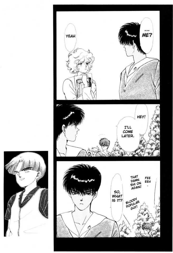 Please Save My Earth Chapter 5.4 page 26 - Vol.5 Chapter 4