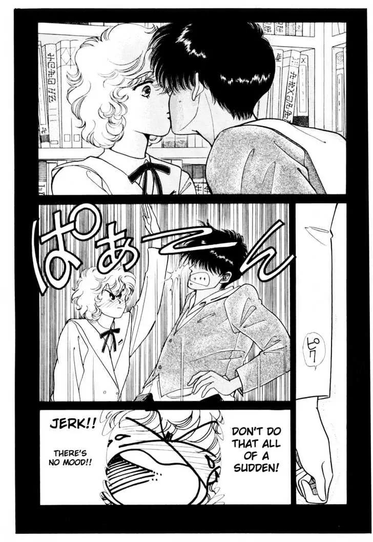 Please Save My Earth Chapter 5.4 page 30 - Vol.5 Chapter 4