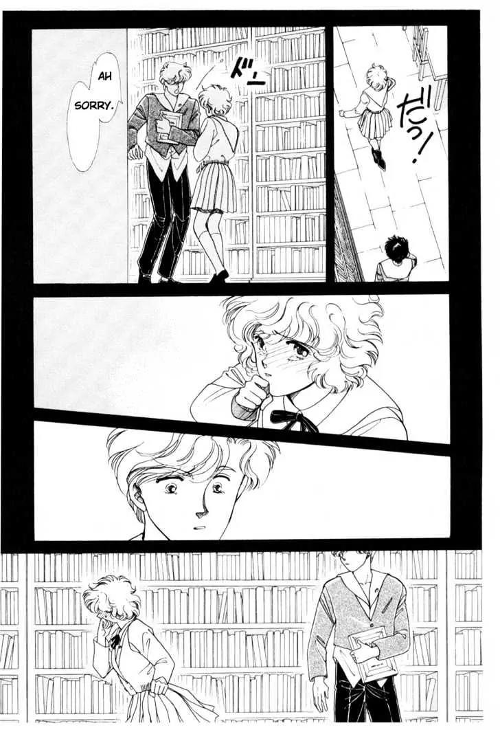 Please Save My Earth Chapter 5.4 page 31 - Vol.5 Chapter 4