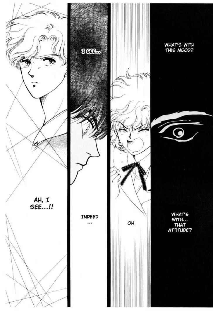 Please Save My Earth Chapter 5.4 page 34 - Vol.5 Chapter 4