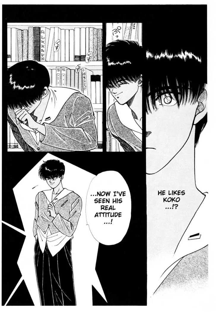 Please Save My Earth Chapter 5.4 page 35 - Vol.5 Chapter 4