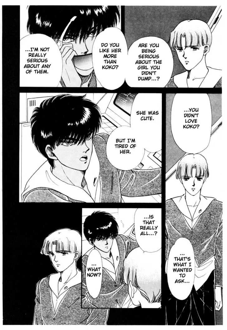 Please Save My Earth Chapter 5.4 page 39 - Vol.5 Chapter 4