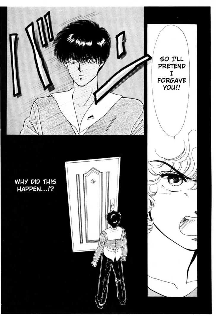Please Save My Earth Chapter 5.4 page 43 - Vol.5 Chapter 4