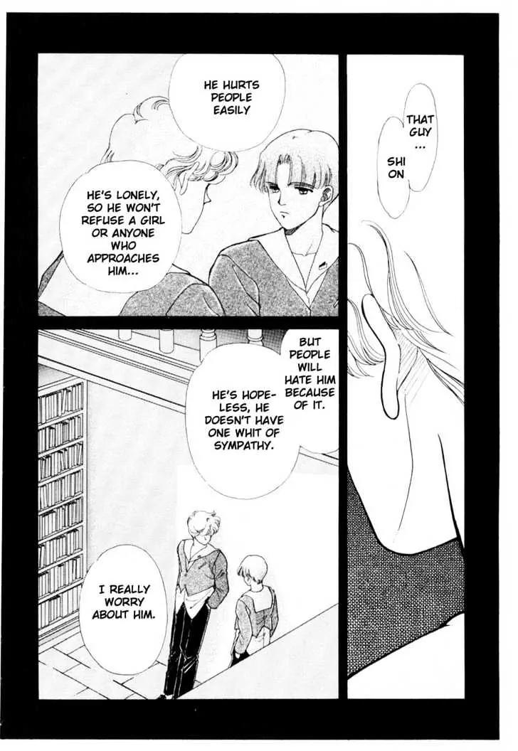 Please Save My Earth Chapter 5.4 page 45 - Vol.5 Chapter 4
