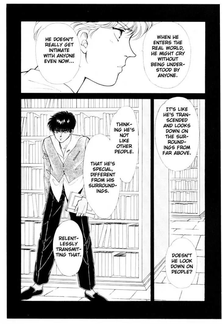 Please Save My Earth Chapter 5.4 page 46 - Vol.5 Chapter 4