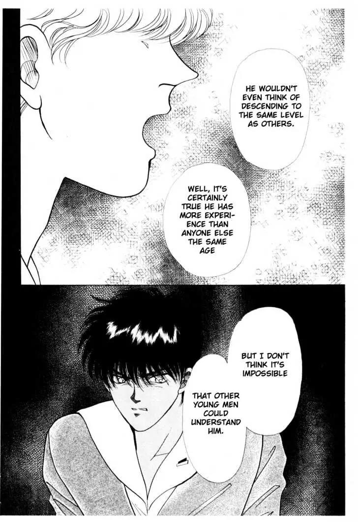 Please Save My Earth Chapter 5.4 page 47 - Vol.5 Chapter 4