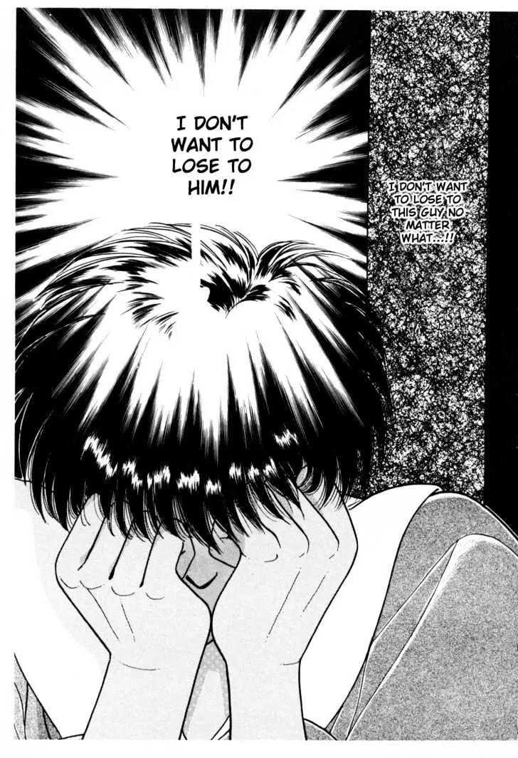 Please Save My Earth Chapter 5.4 page 48 - Vol.5 Chapter 4