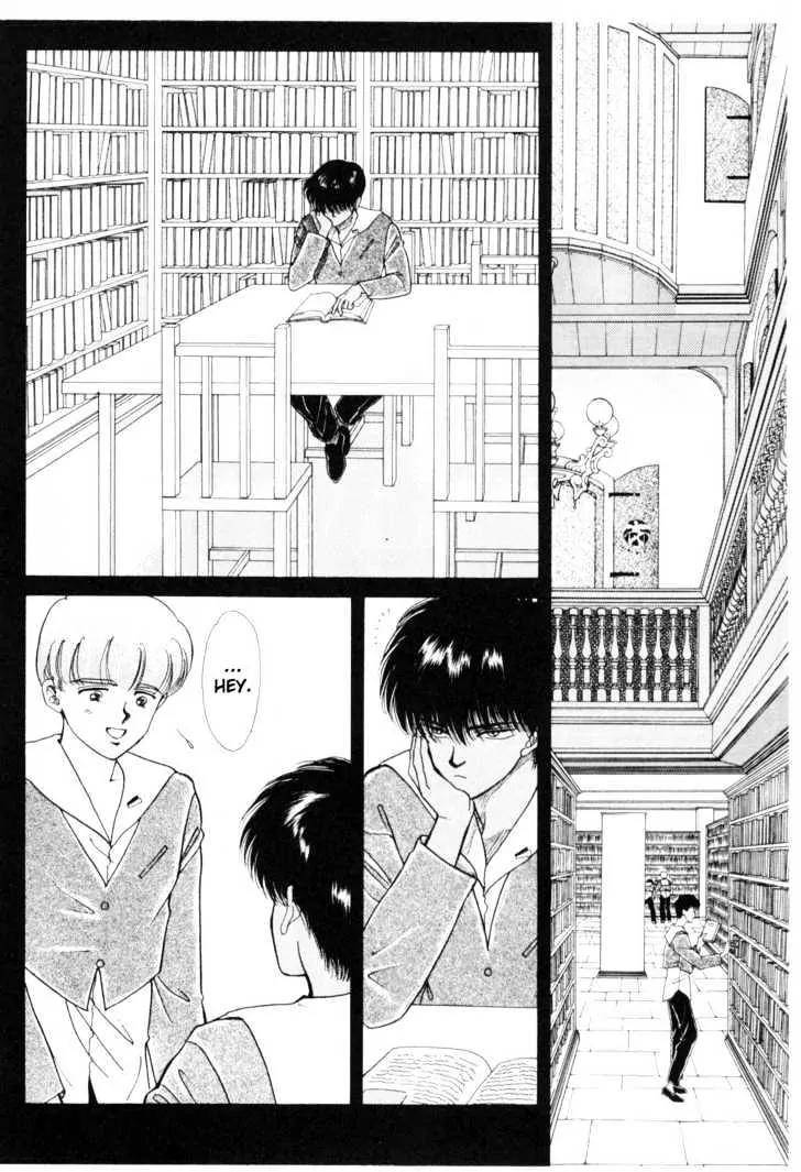 Please Save My Earth Chapter 5.4 page 7 - Vol.5 Chapter 4