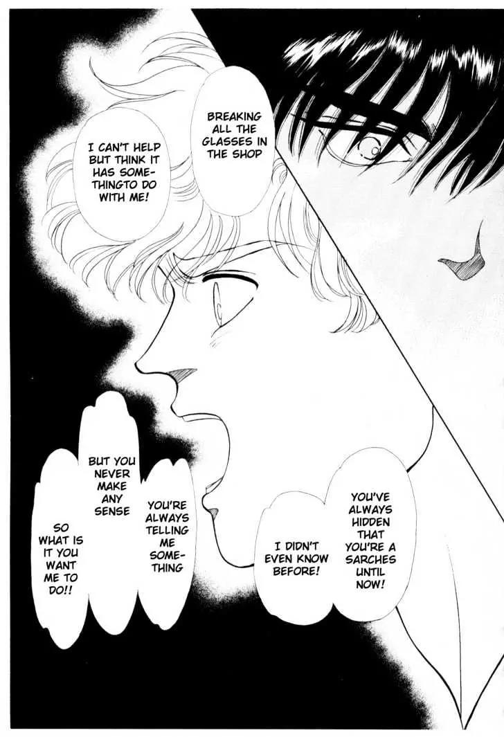 Please Save My Earth Chapter 5.5 page 10 - Vol.5 Chapter 5