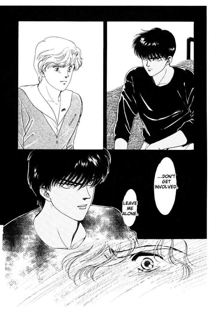 Please Save My Earth Chapter 5.5 page 11 - Vol.5 Chapter 5