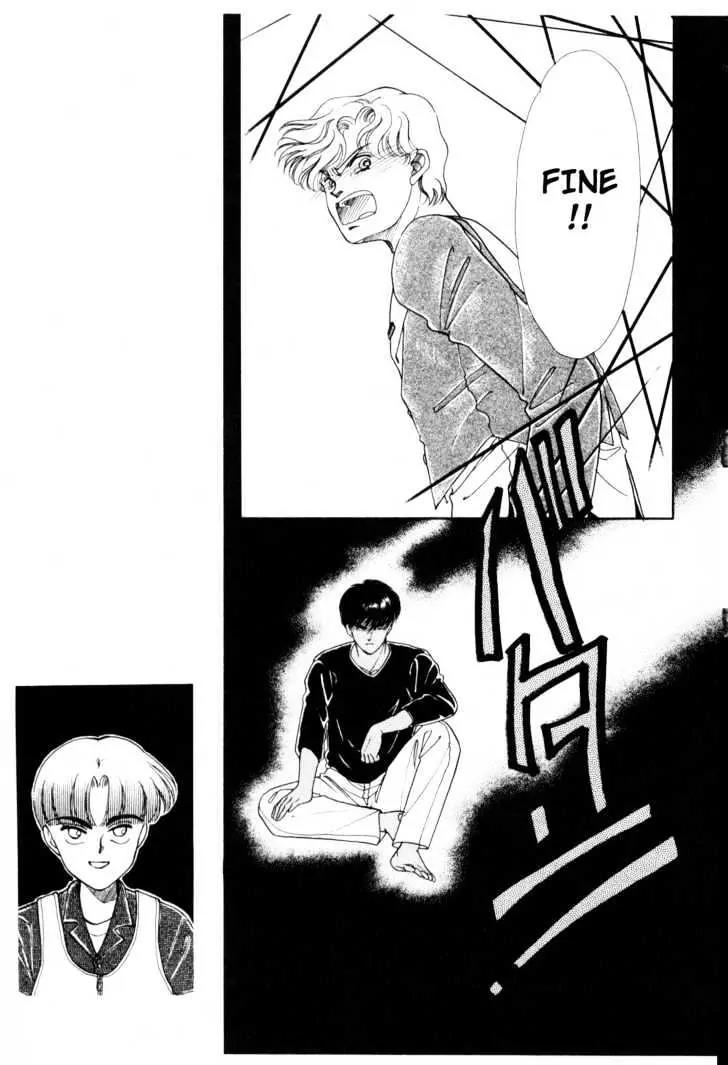 Please Save My Earth Chapter 5.5 page 12 - Vol.5 Chapter 5