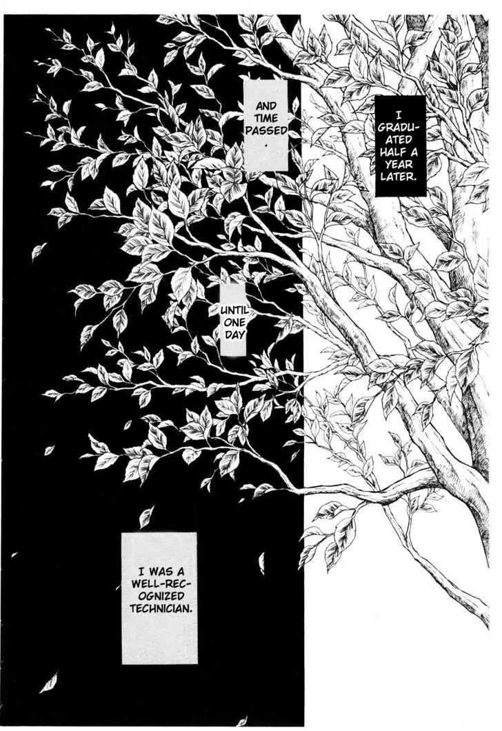 Please Save My Earth Chapter 5.5 page 13 - Vol.5 Chapter 5