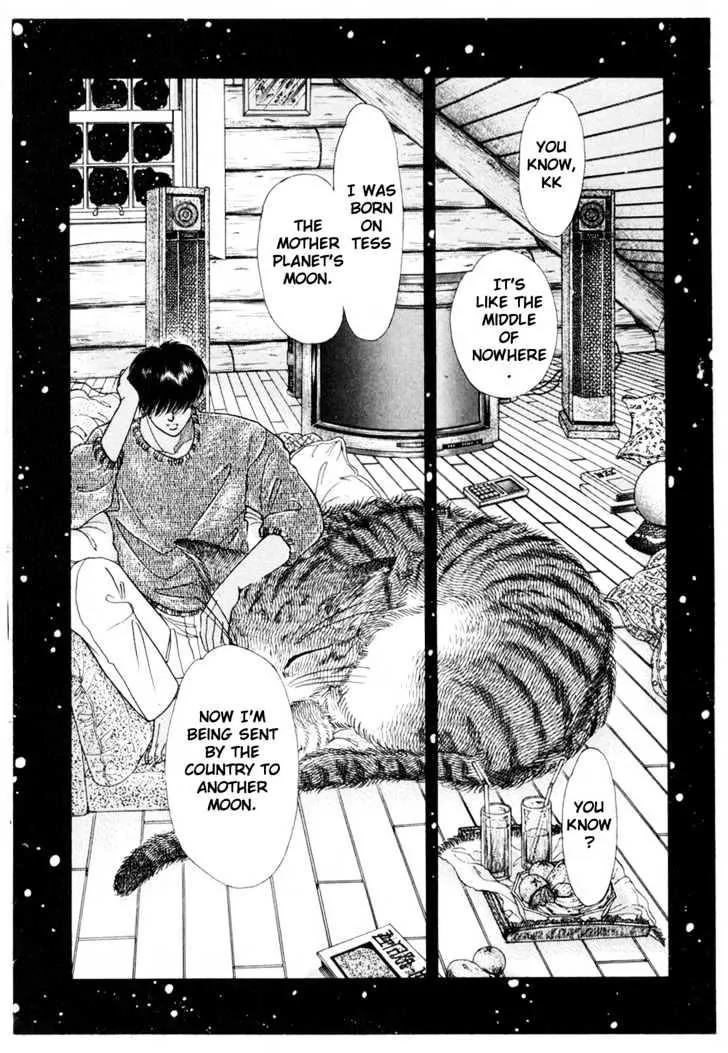 Please Save My Earth Chapter 5.5 page 23 - Vol.5 Chapter 5