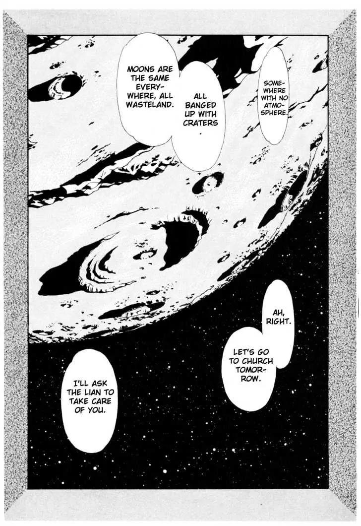 Please Save My Earth Chapter 5.5 page 24 - Vol.5 Chapter 5
