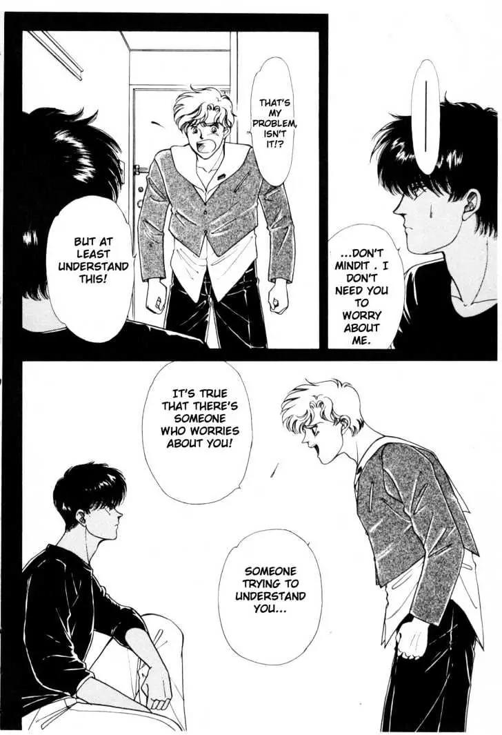 Please Save My Earth Chapter 5.5 page 7 - Vol.5 Chapter 5