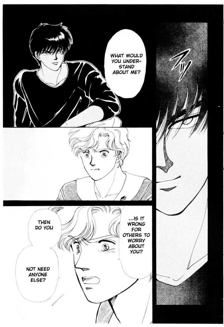 Please Save My Earth Chapter 5.5 page 8 - Vol.5 Chapter 5