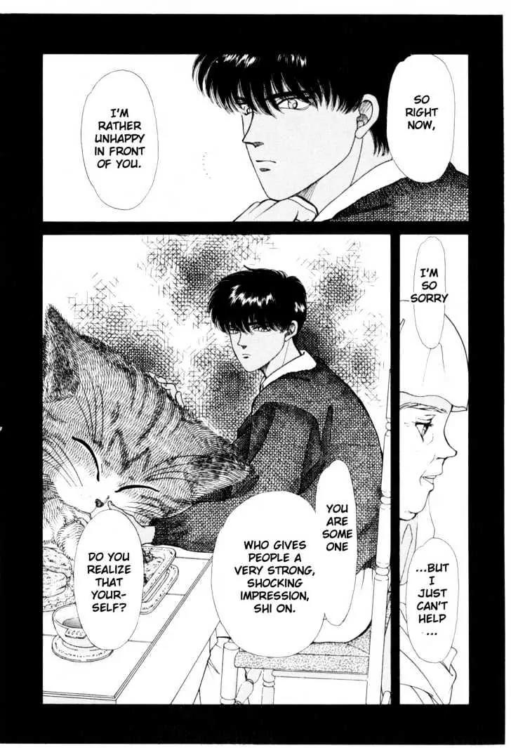 Please Save My Earth Chapter 6.1 page 11 - Vol.6 Chapter 1