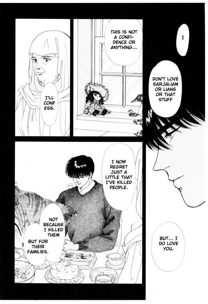 Please Save My Earth Chapter 6.1 page 13 - Vol.6 Chapter 1