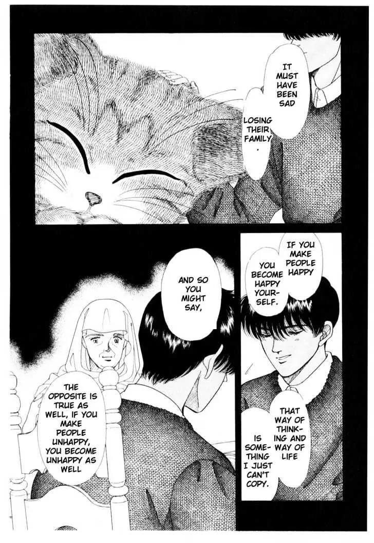Please Save My Earth Chapter 6.1 page 14 - Vol.6 Chapter 1