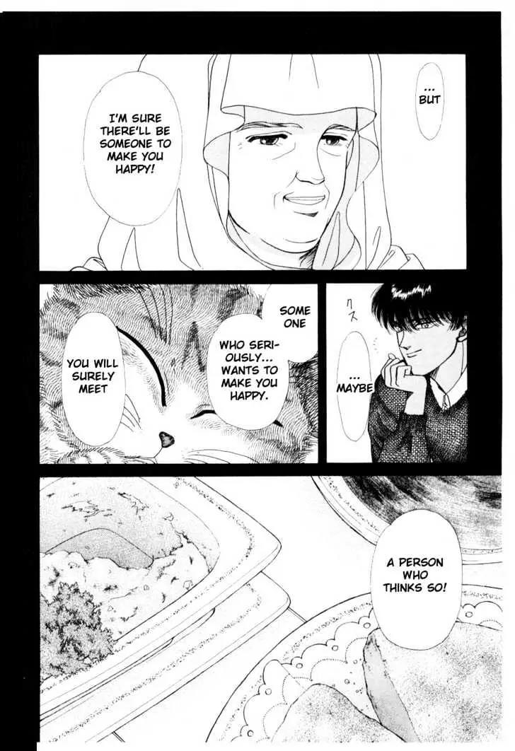 Please Save My Earth Chapter 6.1 page 15 - Vol.6 Chapter 1